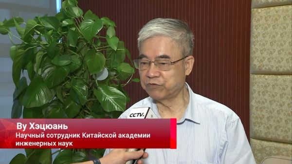 Сотрудничество стран БРИКС, в ожидании 6G, новые медиа Гонконга – смотрите «Китайскую панораму»-190